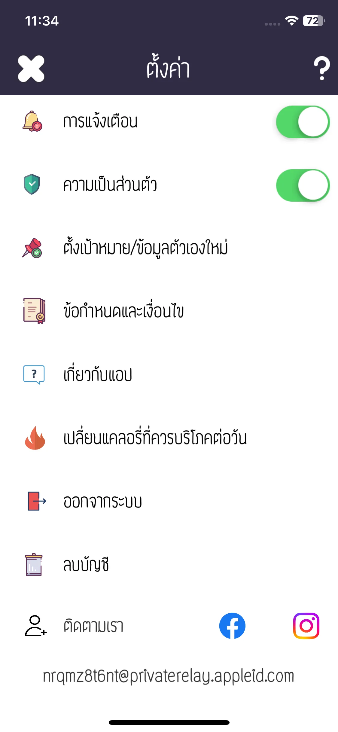 Test Image 3